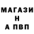 Кодеиновый сироп Lean Purple Drank Mariana Bodrug