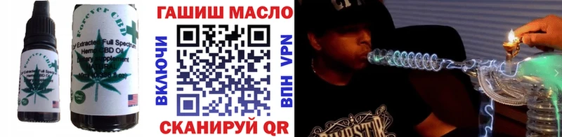 Canna-Cookies марихуана  Пучеж 