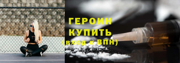 амф Нея