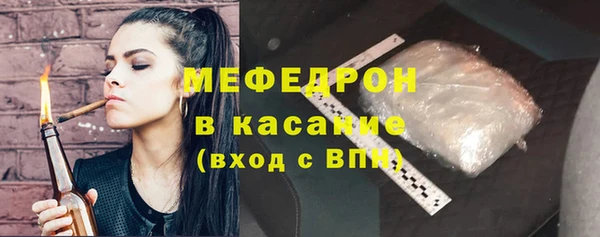 бошки Новозыбков