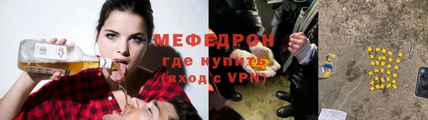 дмт Новодвинск