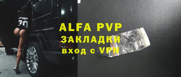 амф Нея