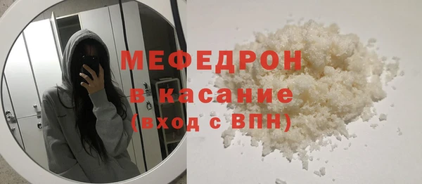 кокс Нефтекумск
