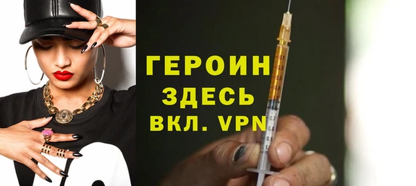 дмт Новодвинск