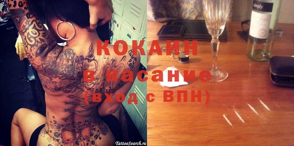 амф Нея