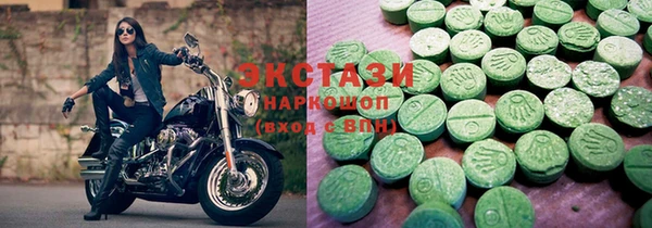 дмт Новодвинск