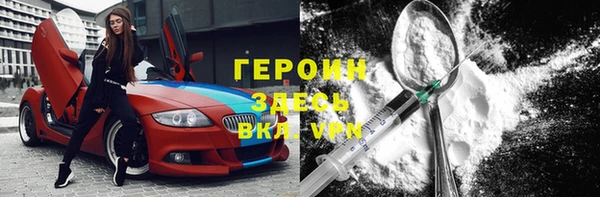 амф Нея