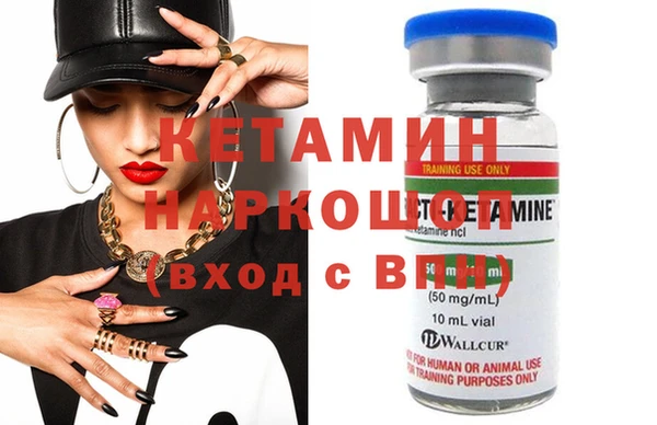 кокс Нефтекумск