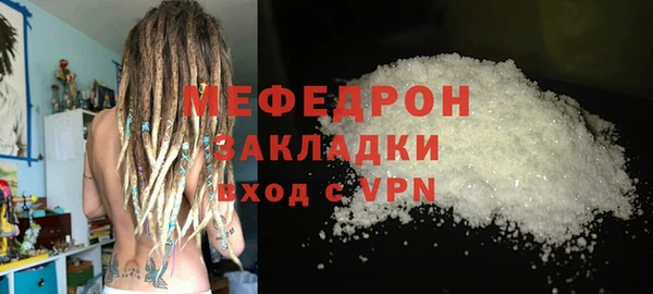амф Нея