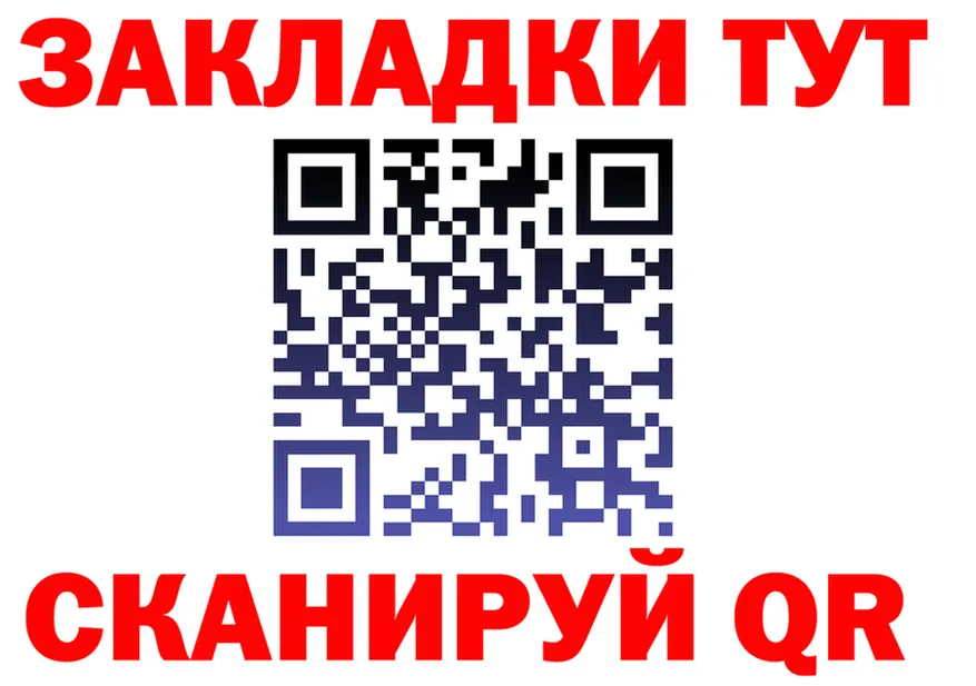 МЕФ 4 MMC как зайти это kraken Пучеж